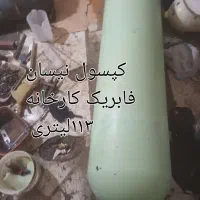 کپسول گازcngمخزن فابریک نیسان پراید پژوسمندمزدا