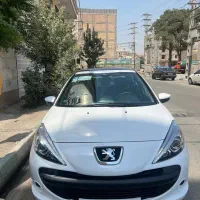 ۲۰۷ مدل ۱۴۰۴ ارتقا