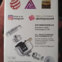 هندزفری سیمی ODIN|لوازم جانبی موبایل و تبلت|دهگلان, |دیوار