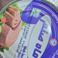 کنسروماهی مفت۴۴