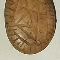 سنگ نوشته یهودی دعای سلیمان