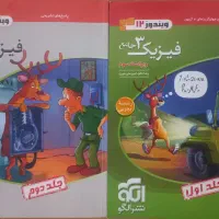 پک کتاب کنکور تجربی