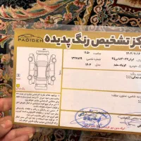 کوئیکR|خودرو سواری و وانت|اصفهان, خواجو|دیوار