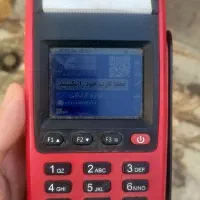 کارتخوان ME31 ارزون