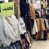 تخفیف تخفیف %50|لباس|مسجد سلیمان, |دیوار