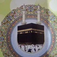 فیش حج