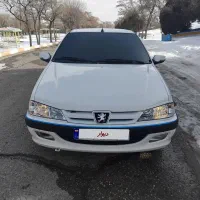 پژوپارس تیوفایف