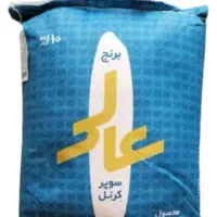 برنج پاکستانی