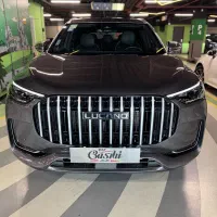 لوکانو ال ۸ خاکستری نقد و اقساط فقط با چک