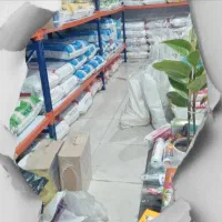 پخش عمده، نایلون و نایلکس