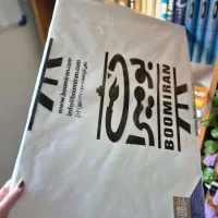 بوم بومیران ابعاد ۴۰ در ۶۰