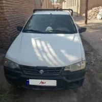 وانت آریسان ۹۵