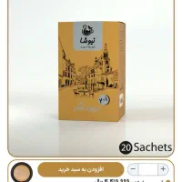 دمنوشهای پذیرایی نیوشا یلدایی متفاوت|خوردنی و آشامیدنی|تهران, سردارجنگل|دیوار