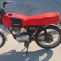 موتورسیکلت ۱۲۵ پارکینگی