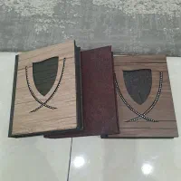 البوم جلد چرم 16در 21