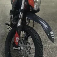 کویر ۱۴۰۲t2 ۲۵۰