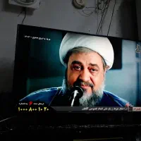 تلوزیون پنجاه اینچ