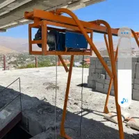 کارگر پاره وقت و ماساژور