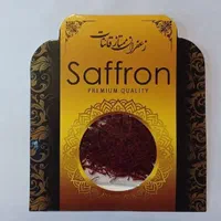 saffron زعفران