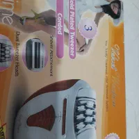 اپلیدی سه کاره|آرایشی، بهداشتی، درمانی|زاهدان, |دیوار