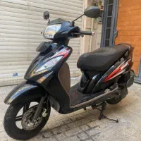 وگو مدل ۹۸بی رنگ