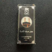 عطر کعبه