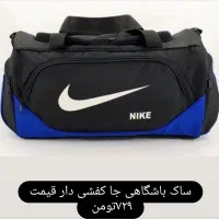 ساک باشگاهی جا کفشی دار ومعمولی|کیف، کفش، کمربند|ساوه, |دیوار