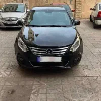 فروش فوری