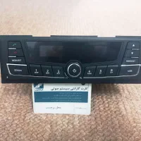 پخش فابریک سایپا
