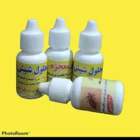 پودروقطره شپش|آرایشی، بهداشتی، درمانی|محمدشهر, شهرک چمران|دیوار