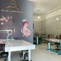 اموزش گاه پرتو
