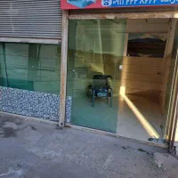 مغازه شیک و تمیز نزدیک به ترمینال