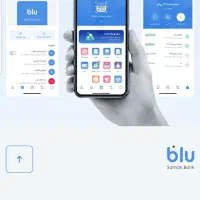 آغاز جشنواره شگفت انگیز بلو بانک سامان