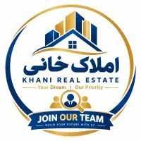 استخدام محدود / حقوق ثابت + پورسانت /آقا و خانوم