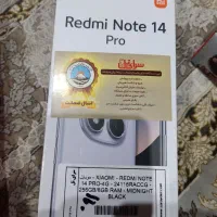 شیامی ردمی نوت14پرو