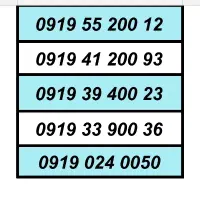 55 200 12|سیم‌کارت|تهران, جمهوری|دیوار