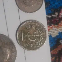 سکه|کلکسیون سکه، تمبر، اسکناس|کرمان, |دیوار