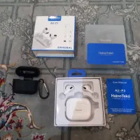 ایرپاد نو نو