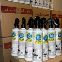 اسپره چربی زدا قوی نانو رخش