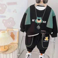 لباس بچگانه