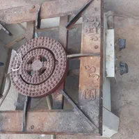 دوشعله سالم