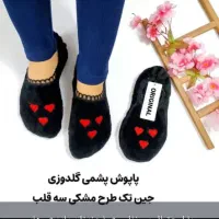 جوراب پشمی و جوراب شلواری