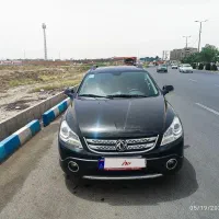اچ سی کراس مدل 95 بی رنگ