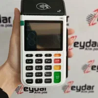 کارتخوان نسل جدید با خدمات رایگان|دفتر کار|جیرفت, |دیوار