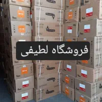ابگرمکن دیواری بوتان مدل 3115|آبگرمکن، پکیج، شوفاژ|مشهد, طبرسی شمالی|دیوار