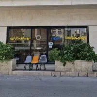 مغازه 70 متری بهارستان