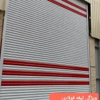 کرکره برقی و دستی جک ،نصب و تعمیرات