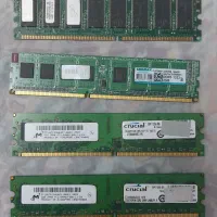 تعدادی رم.   RAM DDR3