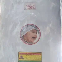 آبگرمکن برقی جنرال دیواری