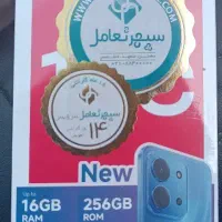 گوشی شیائومی نوت 15C